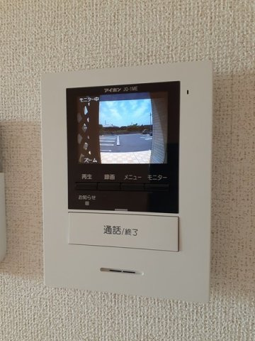 グリーンガーデンのその他