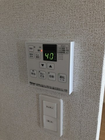 アルカンシエルのその他