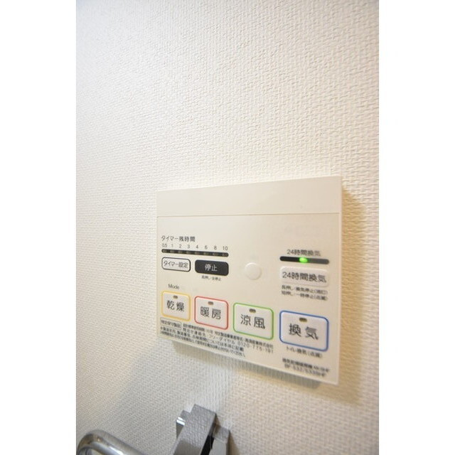 Court Blancheの内装