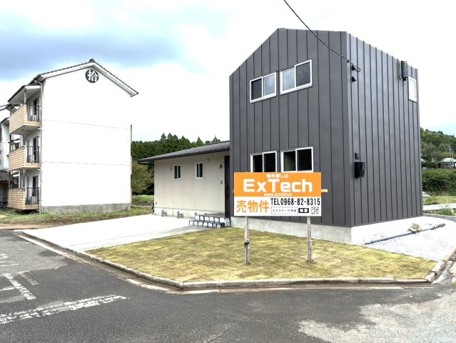 旭志建売の外観