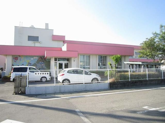ヴェルフィオーレの周辺|江南市立　あずま保育園まで700m