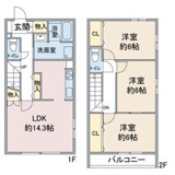エトワール社口の画像