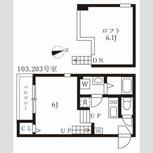 【間取り】 | ハーモニーテラス下方町
