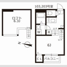 ハーモニーテラス高道町Ⅱの画像