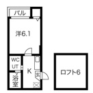 VIDA大同の画像