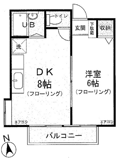 【間取り】 | MKハウス-大沢4丁目-