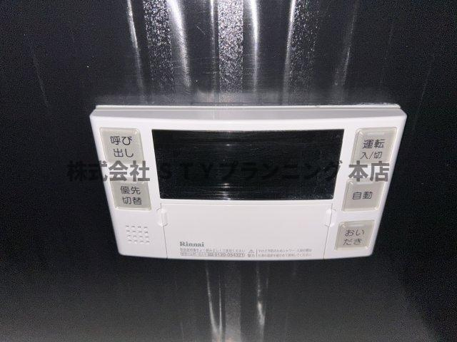 仲介手数料0円！リーブル　REN 	の設備