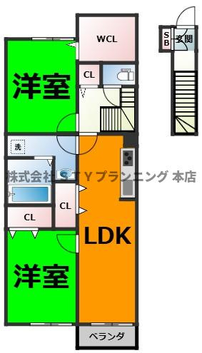 仲介手数料0円！リーブル　REN 	