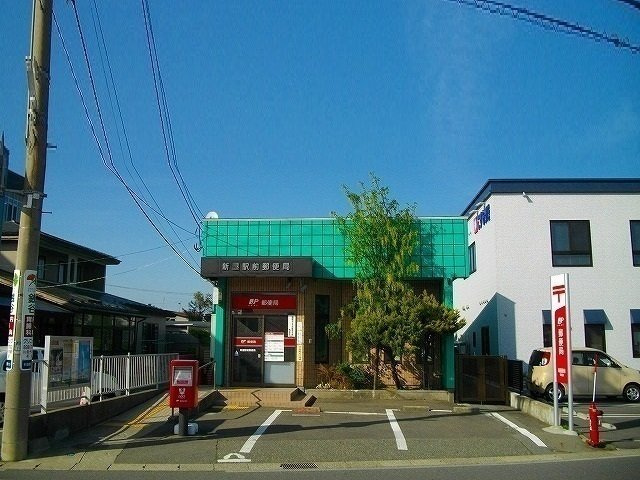 クレールコートの周辺|新屋郵便局まで1724m