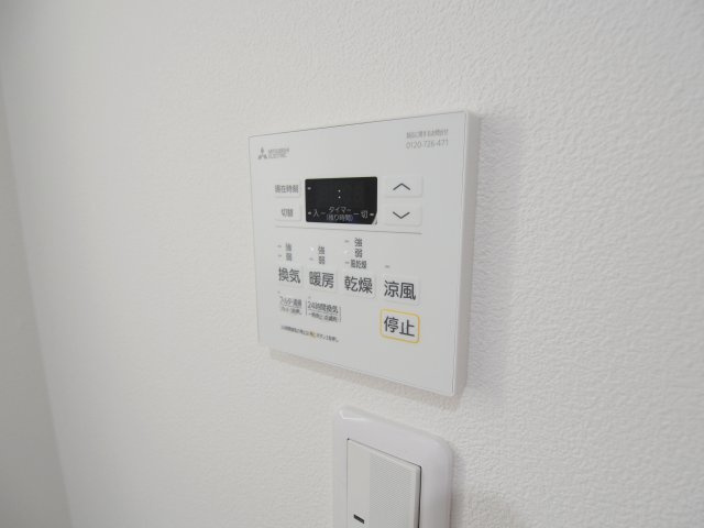 三迫APARTMENTの設備