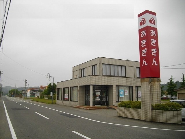 メゾン・ド・サンフラワーの周辺|秋田銀行　河辺支店まで50m