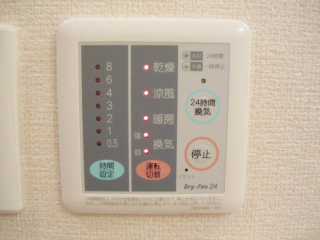 グランデ・フィオーレ　Ⅰ－Ａの設備
