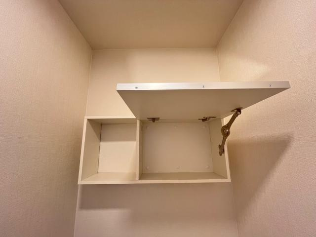 エスポワール虹の設備|トイレ収納