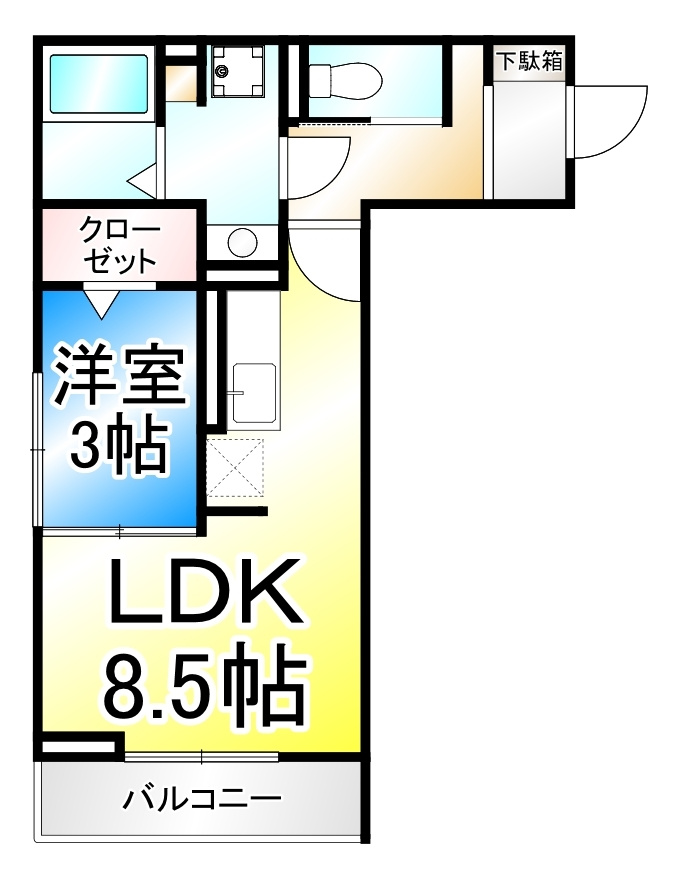 コラージュくりたの間取り