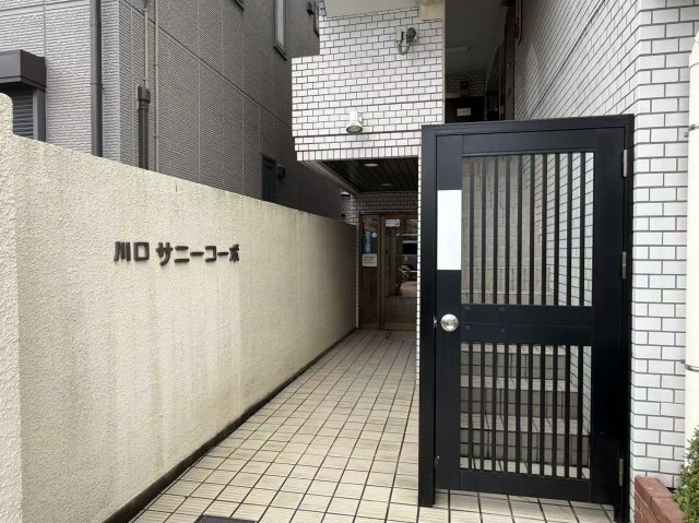 【その他共用部分】の画像
