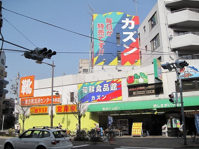パステルコート矢野のその他|カズン
