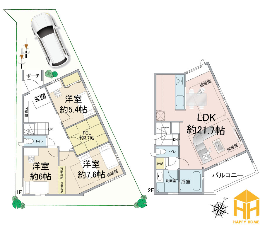 ハッピータウン伊丹市野間北2丁目新築一戸建て│3LDK+駐車1台可の間取り|※現況と図面が異なる場合現況を優先いたします。
