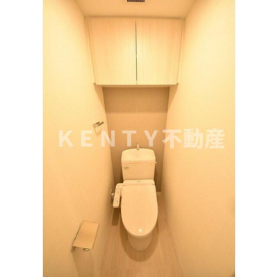 【トイレ】 | グラシアプレイス大森町 | ゆったりとした空間のトイレです
