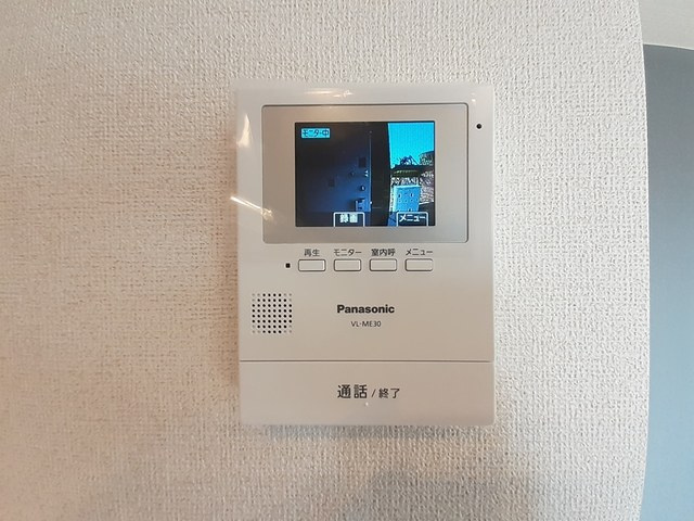 グランド・メゾン東根　参番館のセキュリティ|セキュリティ