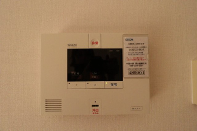 【セキュリティ】 | CLIE