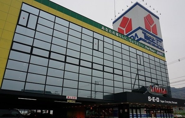 アベニール鶴市Ａの周辺|ヤマダ電機高松鶴市店様まで450m