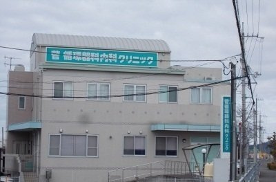 ウエストヒルズＣの周辺|管循環器科内科クリニックさんまで1700m
