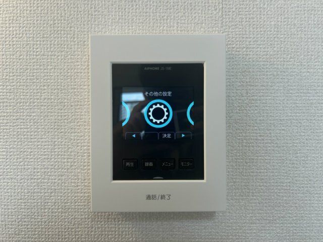 ベルエアー三ノ輪 のセキュリティ