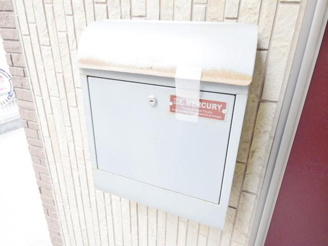アガスターシェの設備