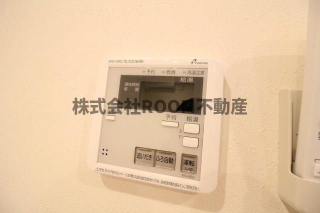 サンハートの設備