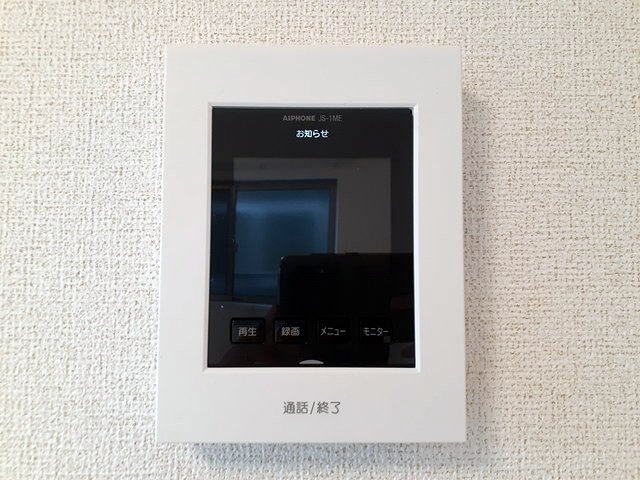 ピンズ唐津Ⅰのセキュリティ
