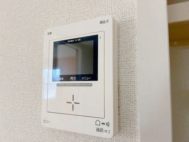 アミール立川　Ａのセキュリティ