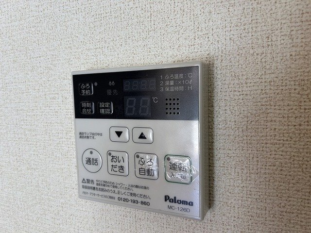 セレーネ鏡のその他