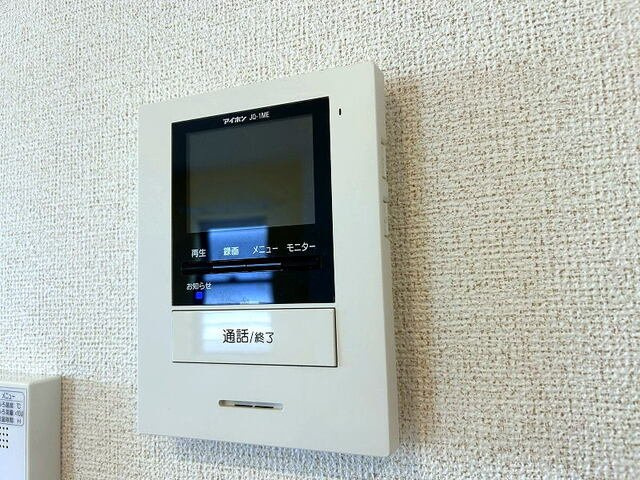 リーヴァ　パルコ　Ⅱのセキュリティ