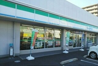 プラタナスの周辺|ファミリーマートさんまで160m