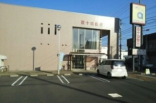プラタナスの周辺|百十四銀行さんまで530m
