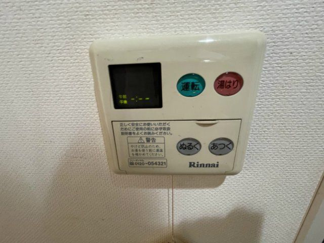 ラフィーヌすみだ の設備