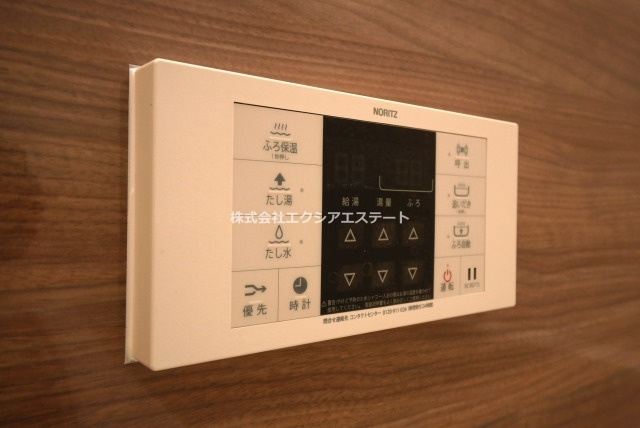 シャテーニュ上本町の設備