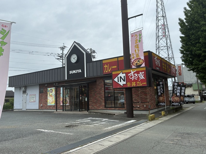 CIEL　B棟の周辺