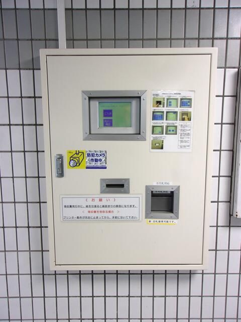 朝日プラザ希望ヶ丘の設備