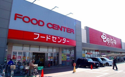 【周辺】 | クーバーインウエストＢ | ベイシアフードセンター行田店まで1200m
