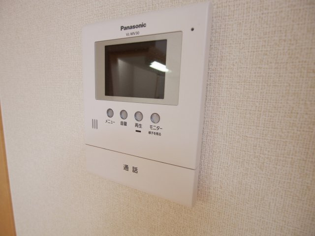 ラルゴのセキュリティ