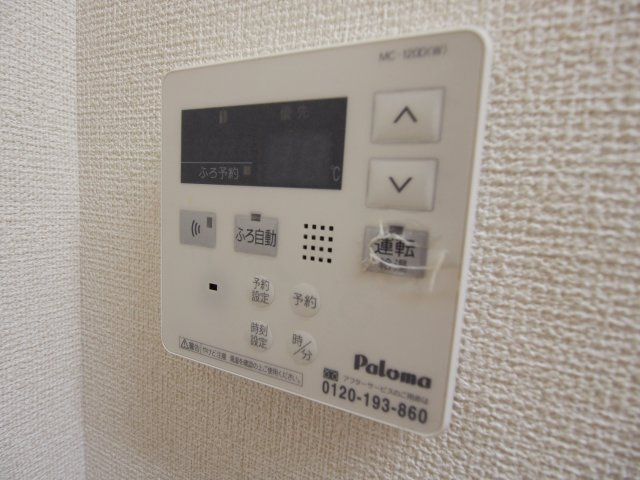 ラルゴのその他