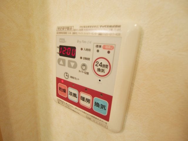 ラルゴのその他