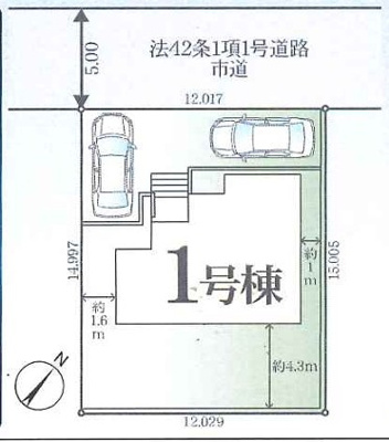 【区画図】 | 市川市中国分2期　新築分譲住宅　全1棟