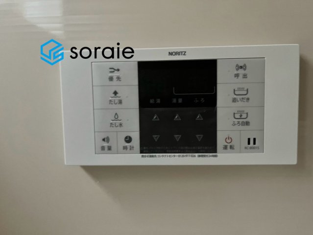 川越市下新河岸全1棟　新築戸建　ハートフルタウンの発電・温水設備|9/26　撮影