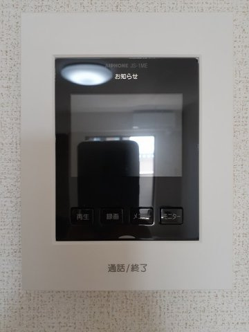 メゾン・クラールのセキュリティ