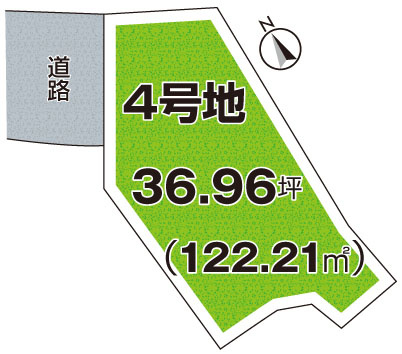 交野市星田　第1期　売土地の土地図|4号地