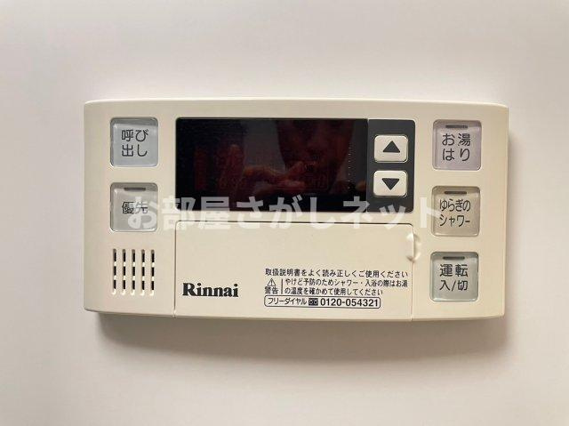 DIPS大山熊野町【おとり物件なし】#学生・社会人にオススメ！初期費用分割払いOK！の設備