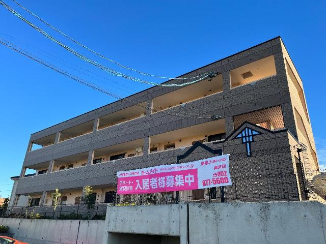 アバンサール