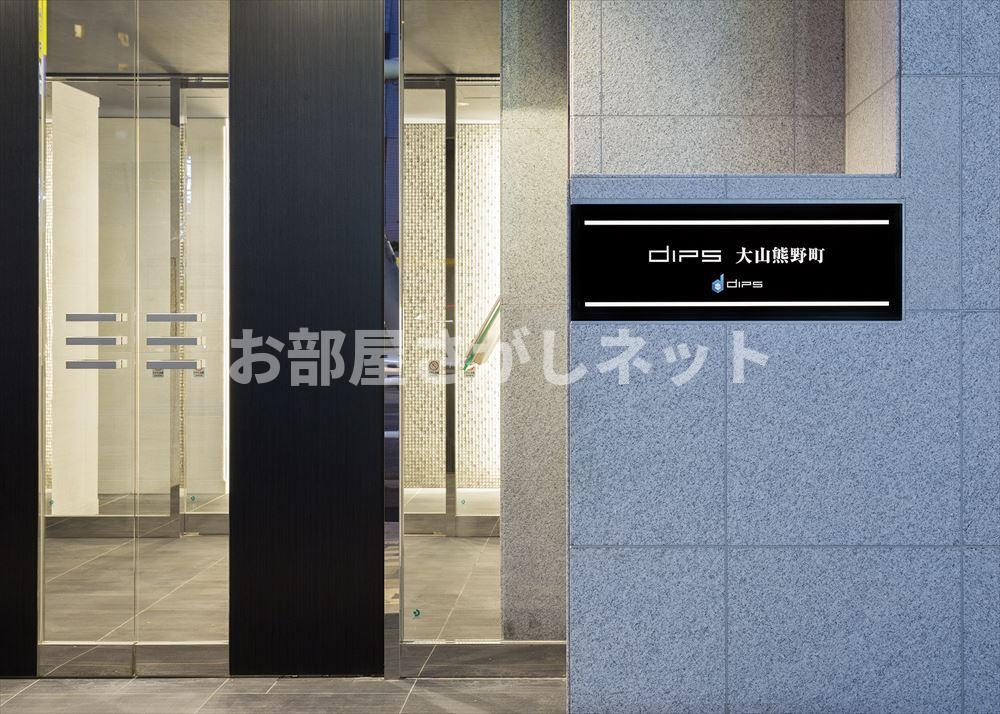 DIPS大山熊野町【おとり物件なし】#学生・社会人にオススメ！初期費用分割払いOK！のセキュリティ